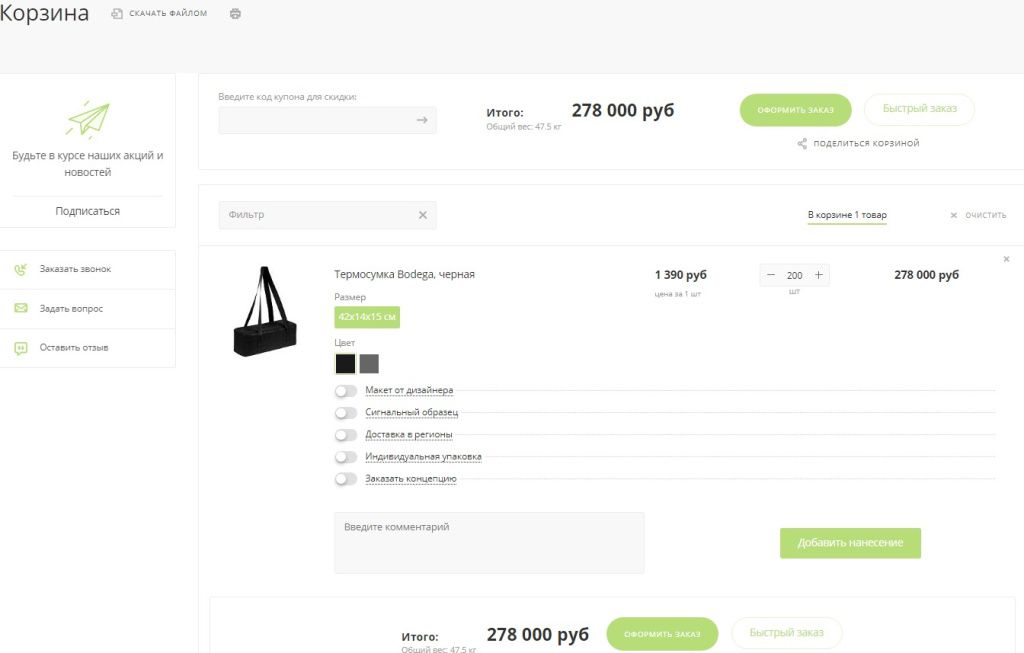 Скриншот 05-06-2023 104920.jpg Скриншот 05-06-2023 104920.jpg