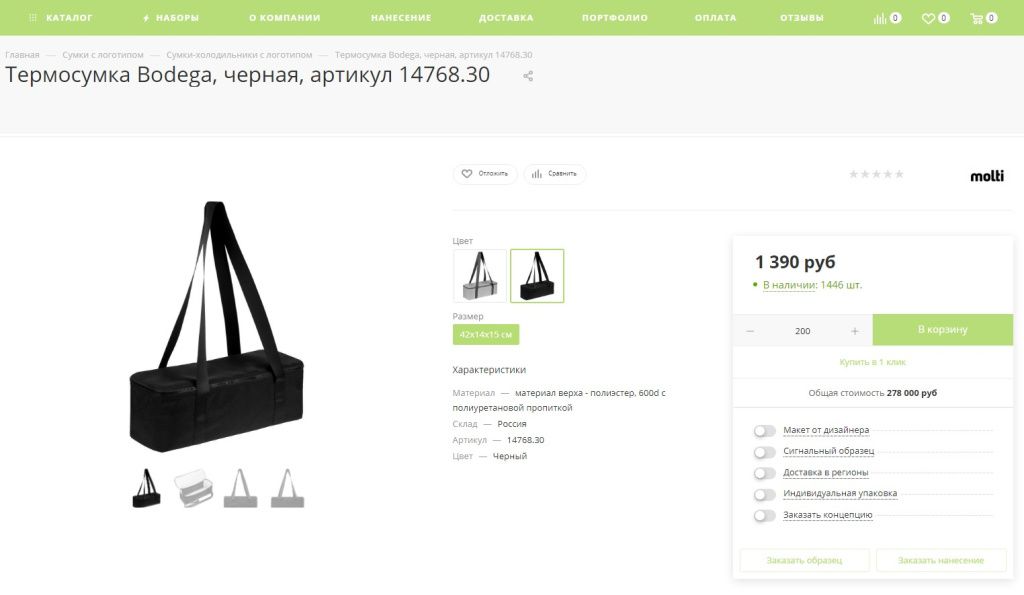 Скриншот 05-06-2023 102557.jpg Скриншот 05-06-2023 102557.jpg