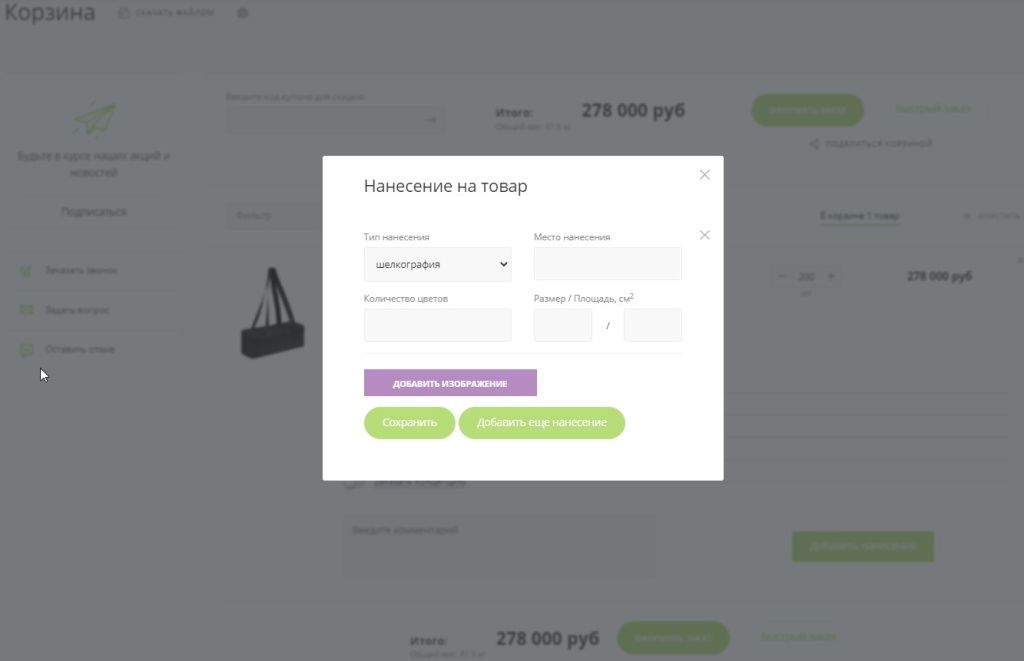 Скриншот 05-06-2023 141205.jpg Скриншот 05-06-2023 141205.jpg