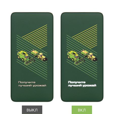 Внешний аккумулятор с подсветкой Анкор Плюс PD (Ancor PD Plus) 10000 mAh, зеленый