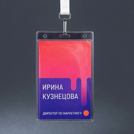 Карман для выставочного бейджа Expo, вертикальный, 10,3х16,1см