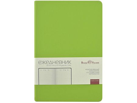 Ежедневник А5 «Megapolis Color New» soft-touch