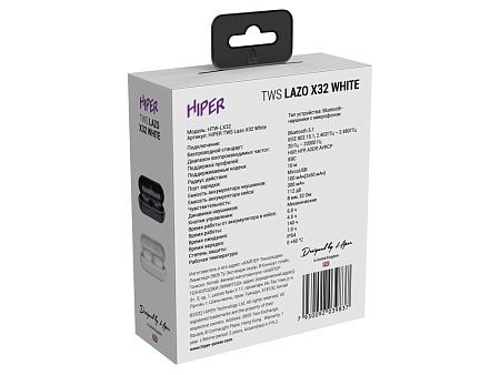 Наушники TWS «Lazo X32»