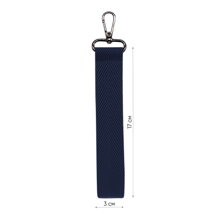 Ремувка 4sb flat