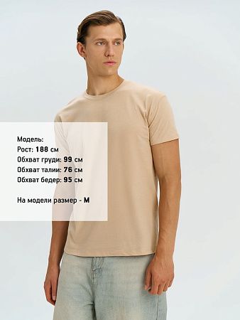 Футболка унисекс Regent 150, песочная, размер XXS