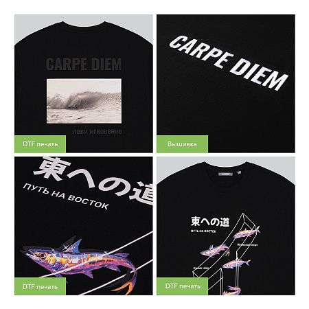 Футболка унисекс RUST NEO, 240 гр., коричневый, размер XS/S