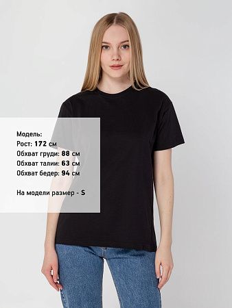 Футболка унисекс T-Bolka 160, черная, размер XXL