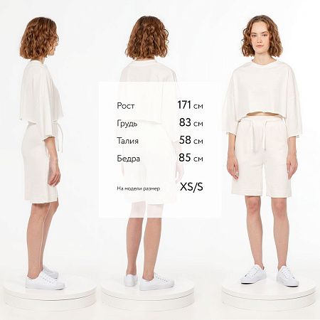 Шорты J3, молочно-белые, размер XS/S