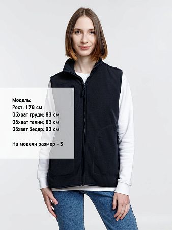 Жилет Norway темно-синий (navy), размер XS