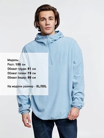 Анорак флисовый унисекс Fliska, голубой, размер XL/2XL