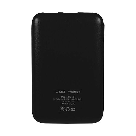 Универсальный аккумулятор Num 5 (5000 мАч), черный, 10,2х6.3х1,2 см