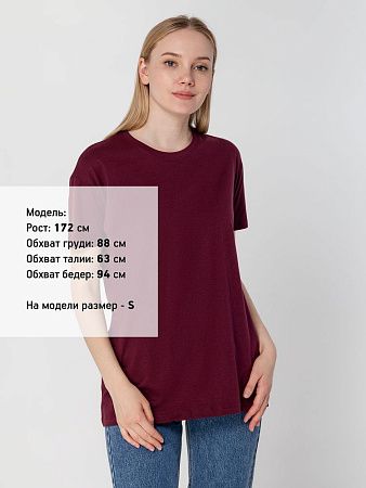 Футболка унисекс Regent 150, бордовая, размер XL
