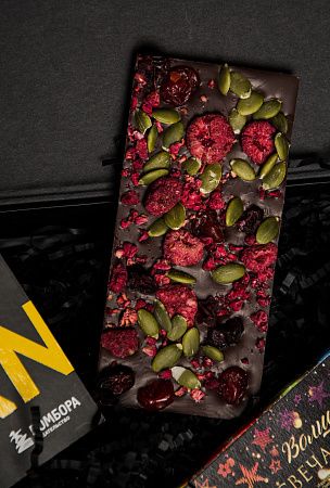 Подарочный набор «Мужская философия»: книга, аккумулятор, шоколад