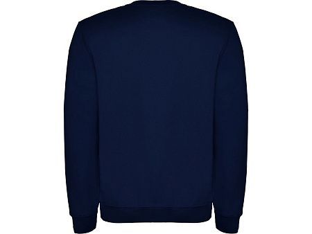 Свитшот с начесом «Clasica» детский