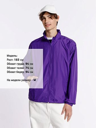 Ветровка Kivach, фиолетовая, размер S