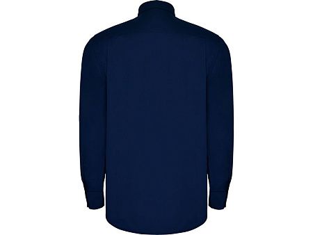 Рубашка «Aifos» мужская с длинным рукавом