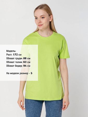 Футболка унисекс Regent 150, зеленое яблоко, размер XXS