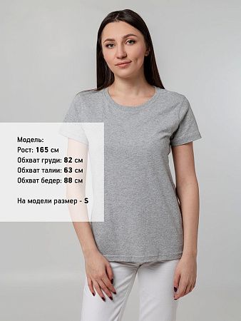 Футболка женская T-bolka Stretch Lady, серый меланж, размер XL v2
