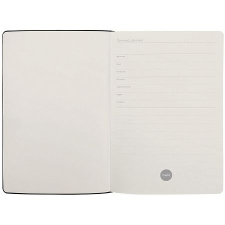 Ежедневник Fredo, недатированный, черный