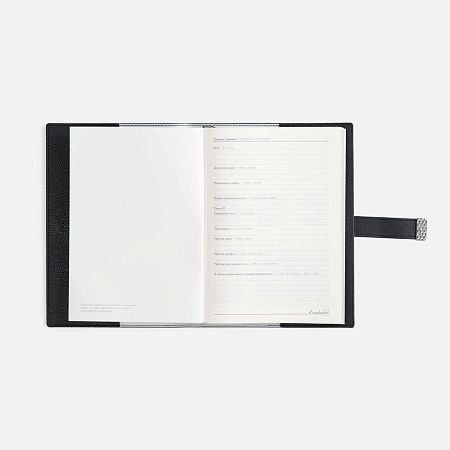 Ежедневник Repute, недатированный, черный