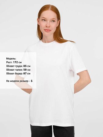 Футболка унисекс Legend, белая, размер 4XL