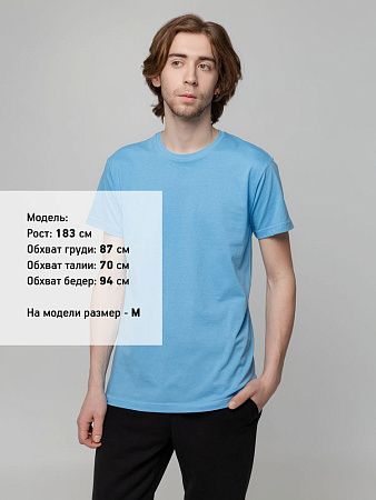 Футболка унисекс T-bolka 140, голубая, размер S