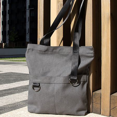 Шоппер Superbag ZIP