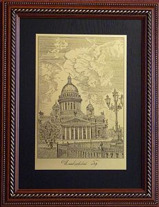 Гравюра "Исаакиевский собор"