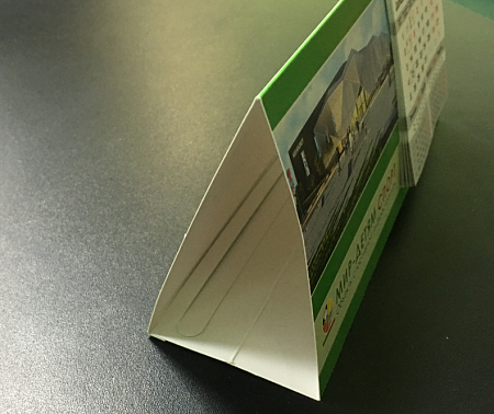 Календарь "Домик"