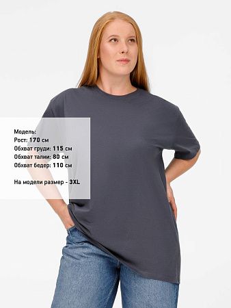 Футболка Imperial 190, темно-серая (графит), размер L