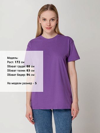 Футболка унисекс Regent 150, светло-бежевая (неокрашенная), размер L