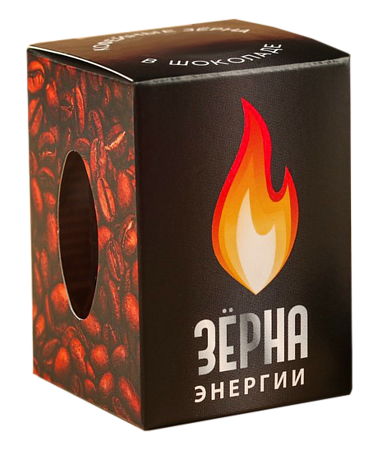 Подарочный набор «Восточная магия»: турка, кофе, пастила, зёрна