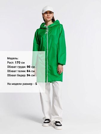 Дождевик Rainman Zip, зеленый, размер 3XL