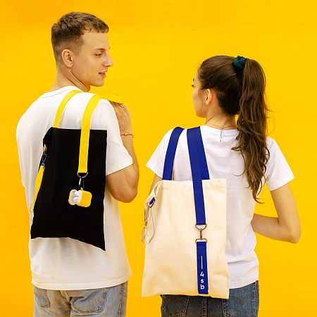 Шоппер Superbag