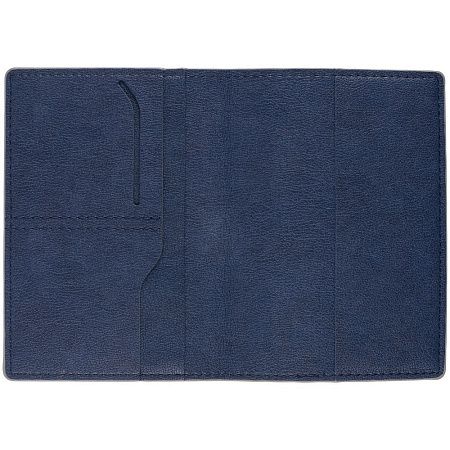 Набор Petrus Travel, синий