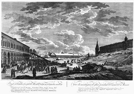 Гравюра "Ледяные горы 1"