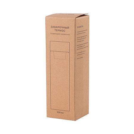 Заварочный термос "Остин_Fresh" 320 мл в чехле