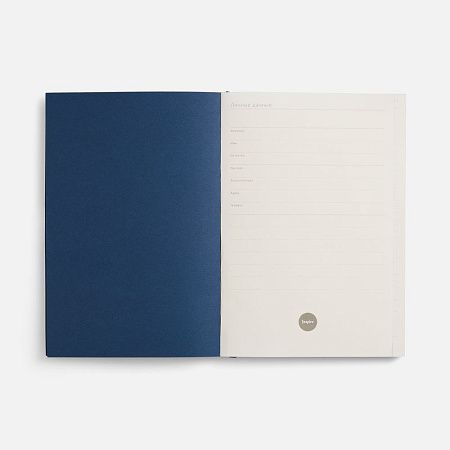 Ежедневник Flat, недатированный, синий, ver.2