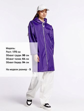 Дождевик Rainman Zip, фиолетовый, размер 3XL