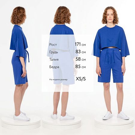 Шорты J3, синие, размер XS/S