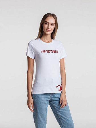 Футболка женская «Ногиотушей», белая, размер S
