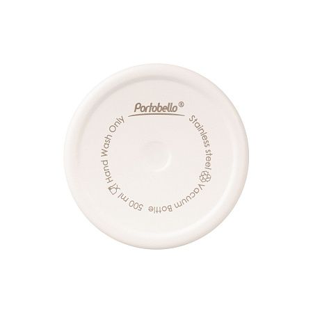 Термобутылка вакуумная герметичная Sorento, белая, гладкое покрытие