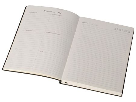 Бизнес блокнот А5 «Supreme»