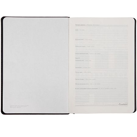 Ежедневник Alanis, недатированный, черный с красным