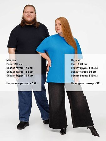 Футболка унисекс T-Bolka 160, бирюзовая, размер XXL
