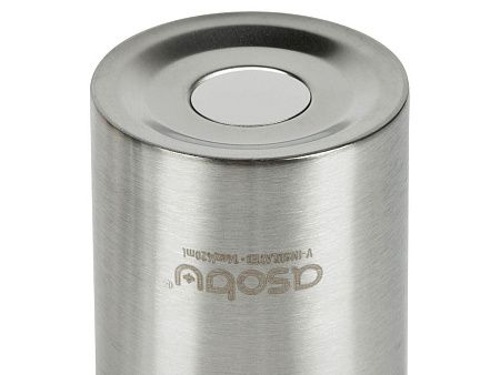 Вакуумная термокружка «EASY ACCESS» с блокиратором