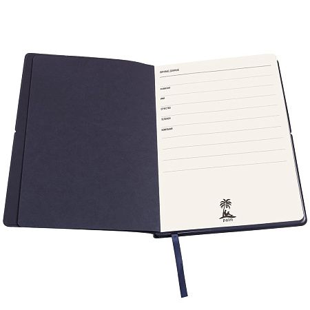 Ежедневник A5 недатированный Massimo в мягком переплёте, темно-синий