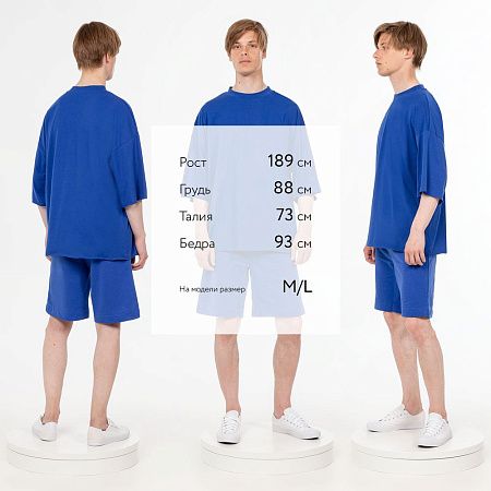 Футболка унисекс оверсайз T1, синяя, размер XS/S