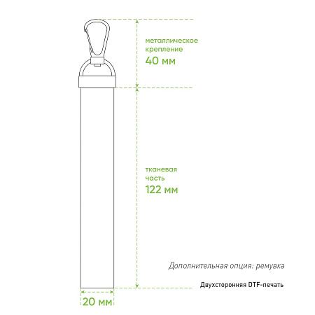 Сумка для ноутбука Migliores, серый/серый