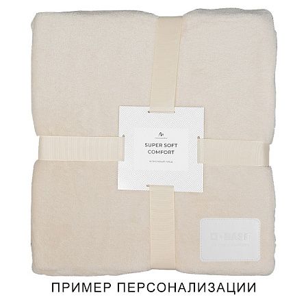 Набор подарочный Solution Duo (плед, термос для еды), бежевый